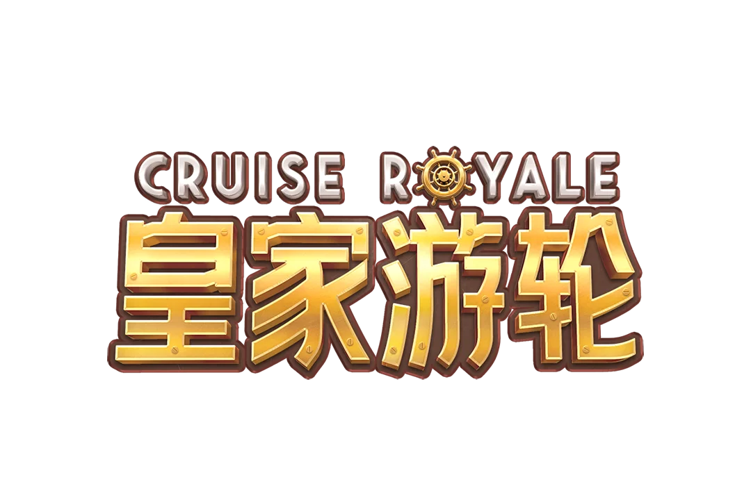 Cruise Royale Logo