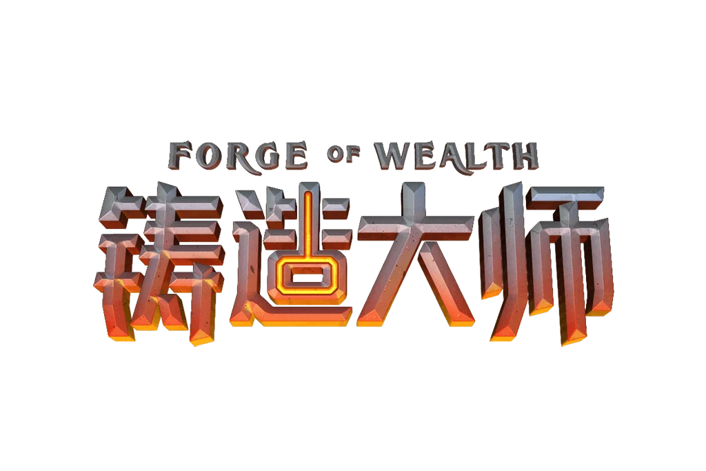 Forge Of Wealth Logo