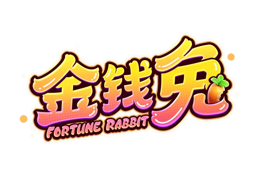金錢兔 Logo