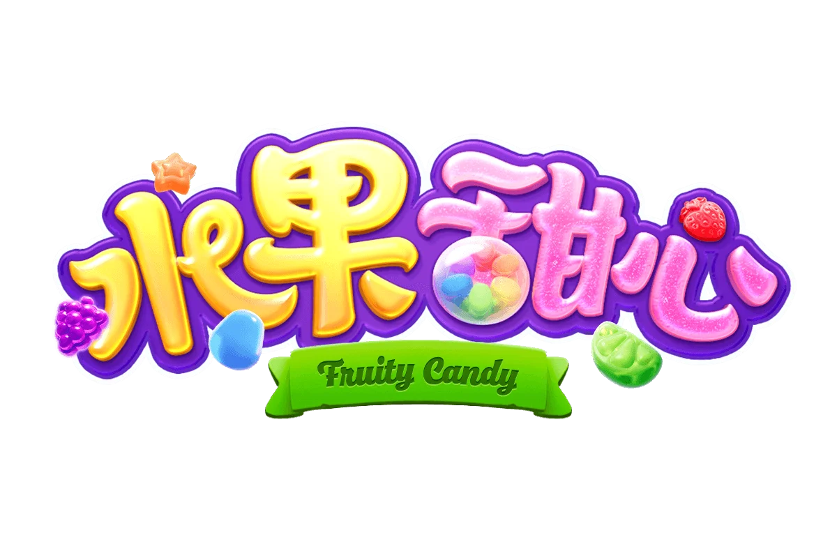 Fruity Candy Logo