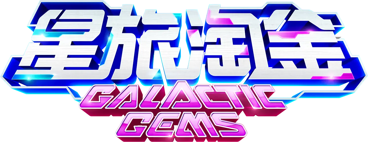 星旅淘金 Logo