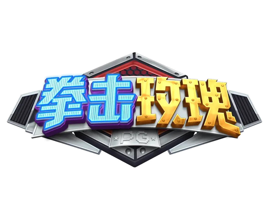 拳擊玫瑰 Logo