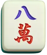 Symbol 2