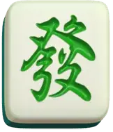 Symbol 1