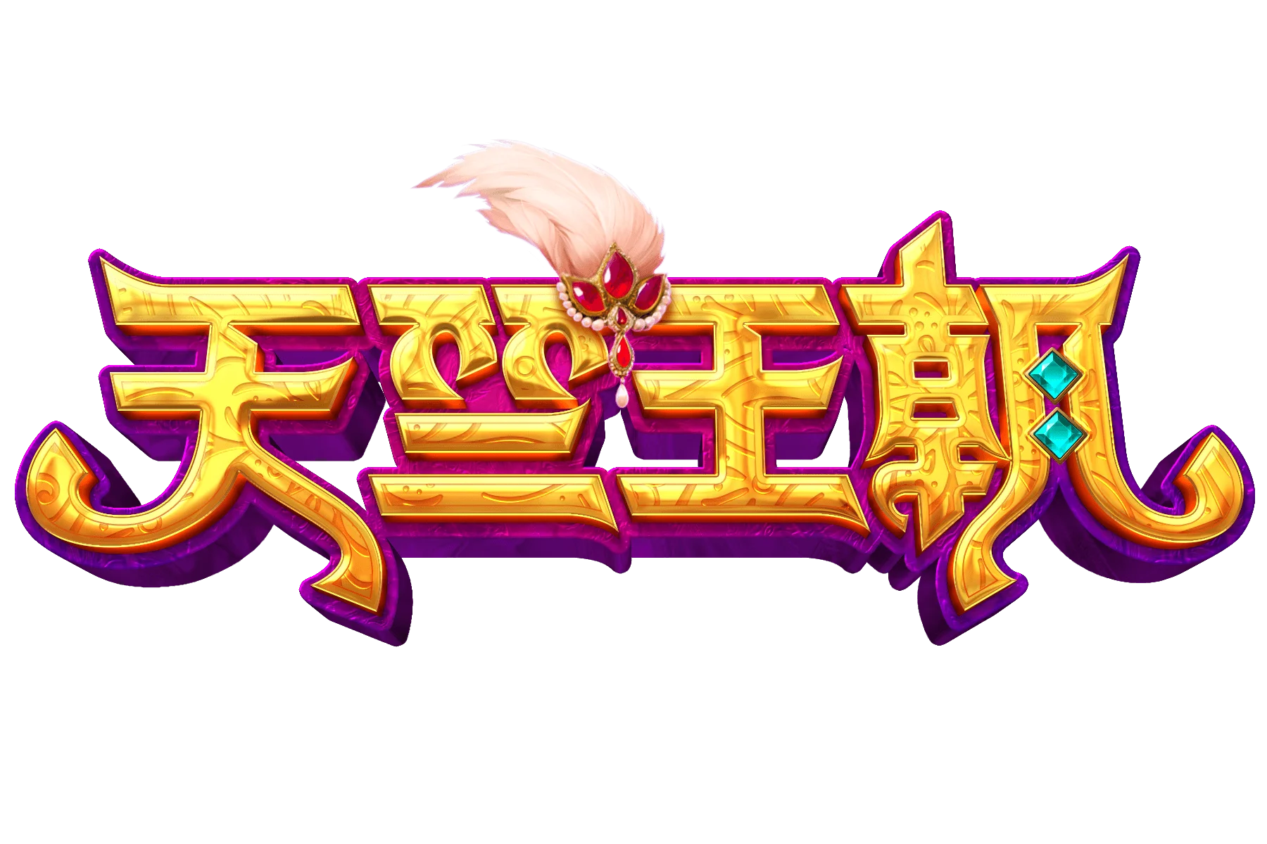 Majestic Empire Logo