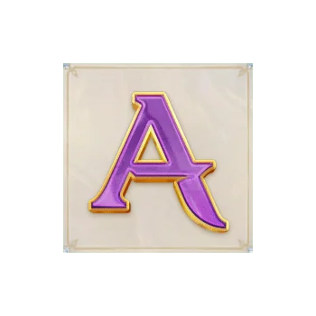 Symbol 32
