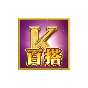 Symbol 22