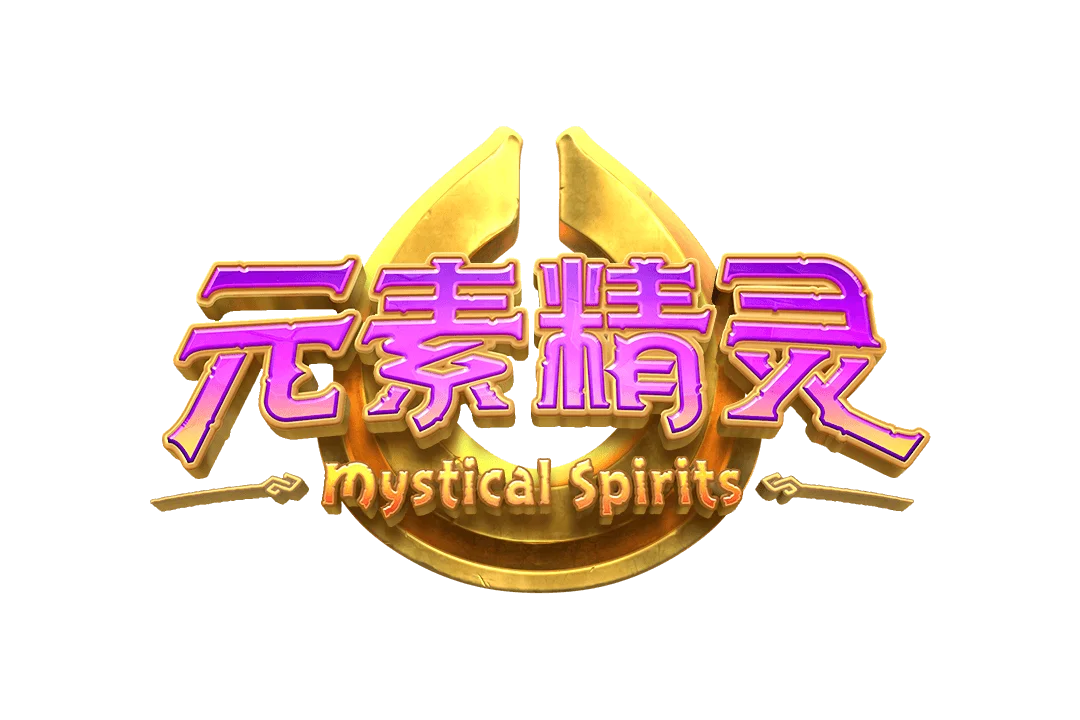 Mystical Spirits Logo