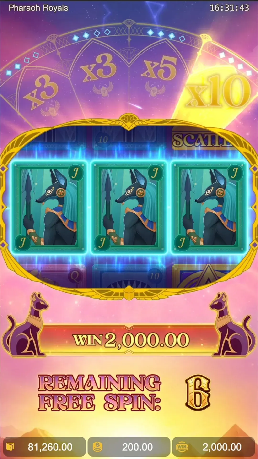 流暢遊戲體驗