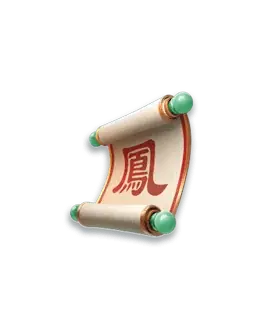 Symbol 3