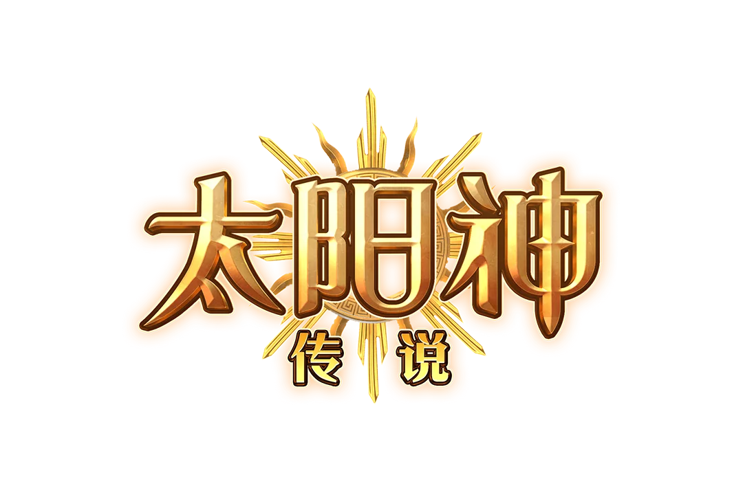 Rise Of The Sun God Logo