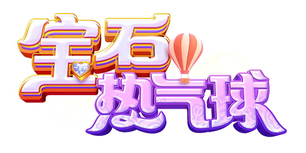 Skylight Wonders Logo